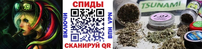 где купить наркотик Артём БУТИРАТ оксибутират