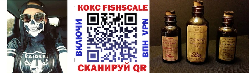 Cocaine Перу  закладки  Артём 