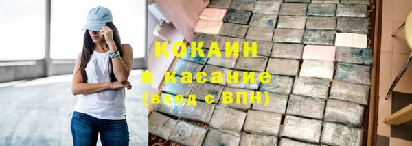 мяу мяу мука Алзамай