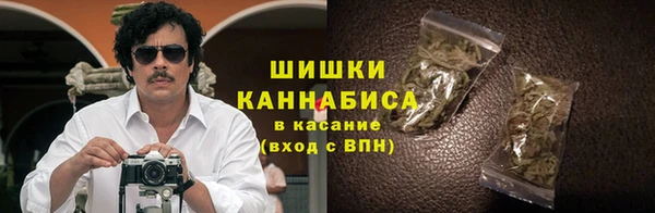 MESCALINE Кинешма