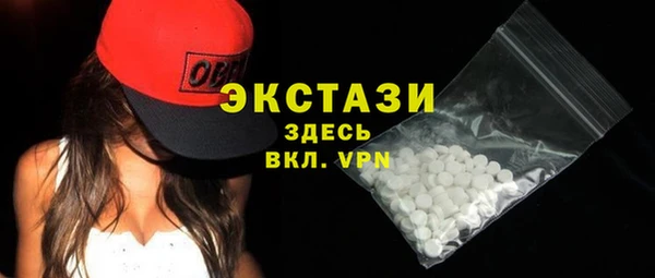 первитин Киренск