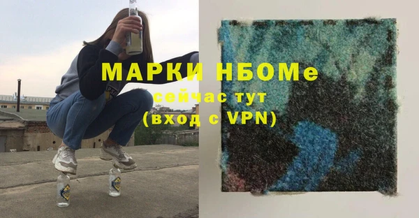 мяу мяу мука Алзамай