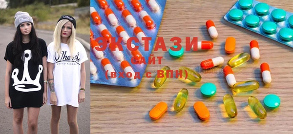 мяу мяу мука Алзамай