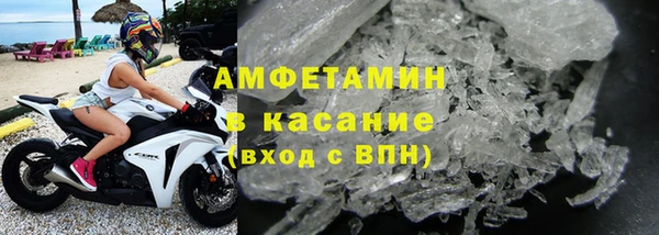 MDMA Алексин