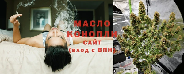 Альфа ПВП Киреевск