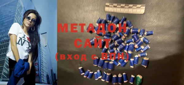 мяу мяу мука Алзамай