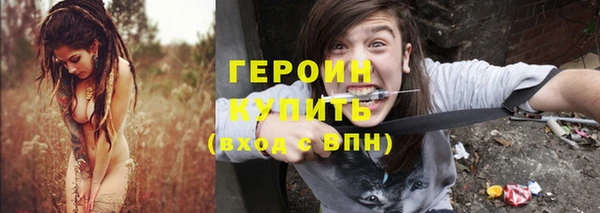 Альфа ПВП Киреевск
