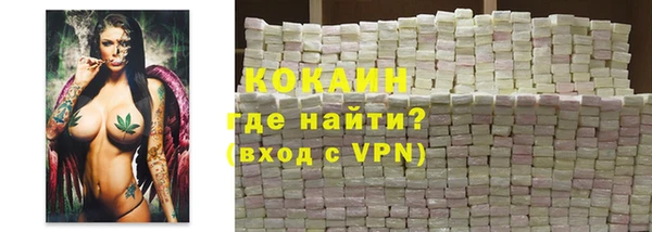 Альфа ПВП Киреевск