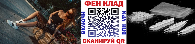 МЕТАМФЕТАМИН мет  Артём 