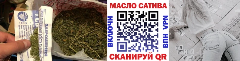 Дистиллят ТГК вейп  блэк спрут tor  Артём  наркота 