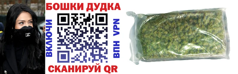 mega tor Артём Каннабис марихуана